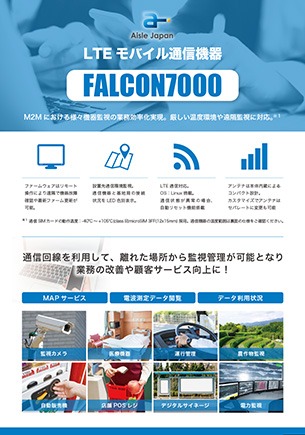 A4 パンフレット 表紙