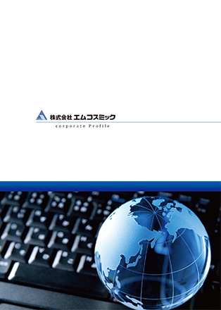 ポケットフォルダー 会社案内 表紙