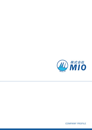 ポケットフォルダー 会社案内 表紙